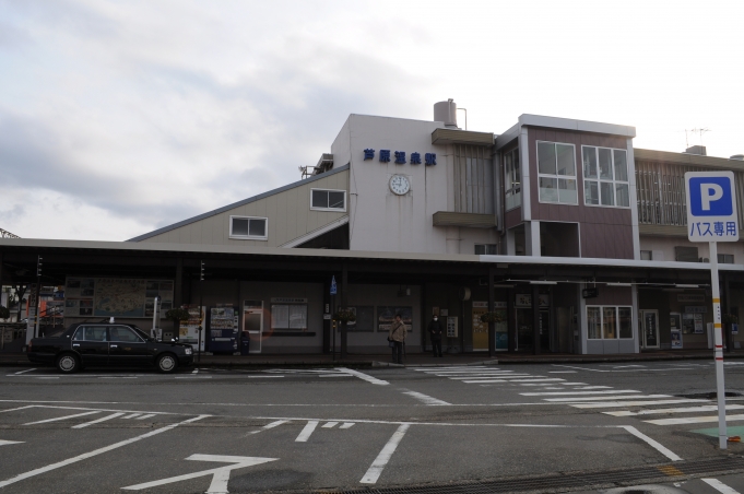 鉄道乗車記録の写真:駅舎・駅施設、様子(1)        