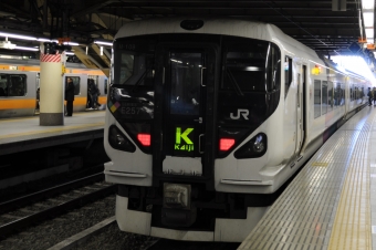 新宿駅から大月駅の乗車記録(乗りつぶし)写真