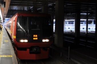 新宿駅から東武日光駅:鉄道乗車記録の写真
