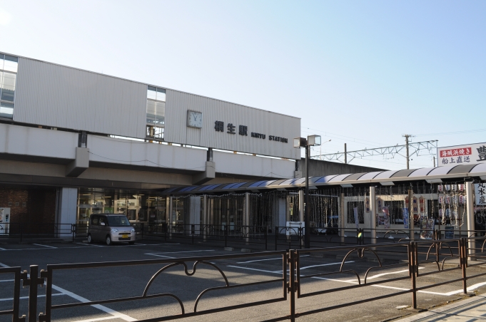 鉄道乗車記録の写真:駅舎・駅施設、様子(2)        「桐生駅北口」