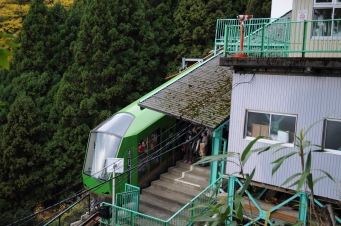 阿夫利神社駅から大山寺駅:鉄道乗車記録の写真
