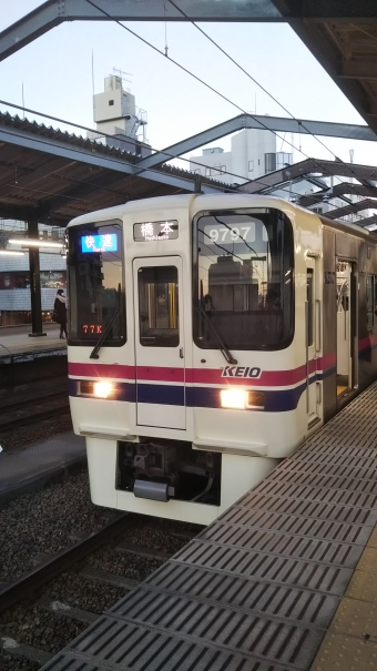 下高井戸駅から京王多摩センター駅の乗車記録(乗りつぶし)写真