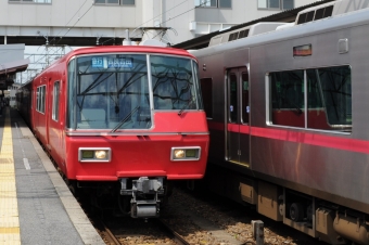 新安城駅から吉良吉田駅の乗車記録(乗りつぶし)写真