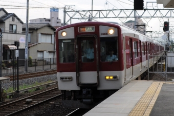 近鉄弥富駅から近鉄名古屋駅の乗車記録(乗りつぶし)写真