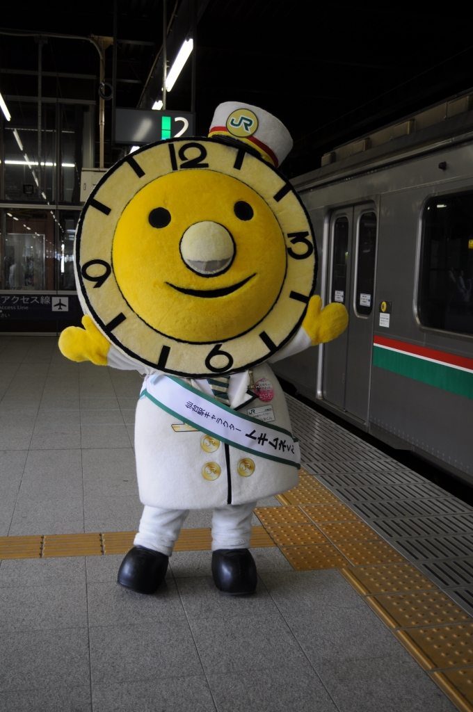 鉄道乗車記録の写真:駅舎・駅施設、様子(2)        「仙台駅のキャラクター「トキムネくん」も開業式典に参加。」
