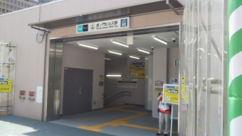 恵比寿駅から虎ノ門ヒルズ駅の乗車記録(乗りつぶし)写真