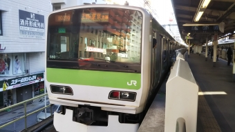 新宿駅から大塚駅の乗車記録(乗りつぶし)写真