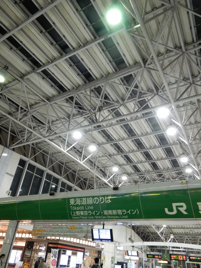 鉄道乗車記録の写真:駅舎・駅施設、様子(4)        「改札口の上部にあった「小田原ちょうちん」は、2019年10月19日に上陸した台風19号の影響により、損傷を受け、一時的に撤去されていました。」