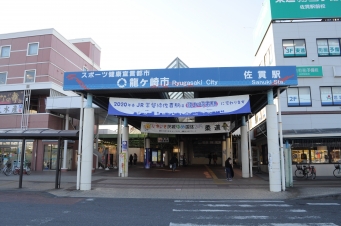 土浦駅から佐貫駅の乗車記録(乗りつぶし)写真