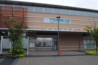 本町駅から学研奈良登美ヶ丘駅の乗車記録(乗りつぶし)写真