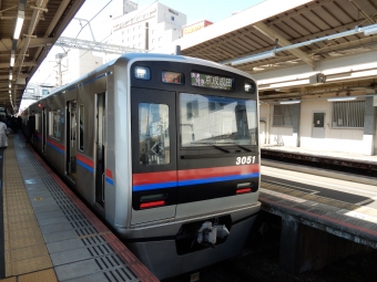 京成八幡駅から京成成田駅の乗車記録(乗りつぶし)写真