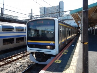成田駅から香取駅の乗車記録(乗りつぶし)写真