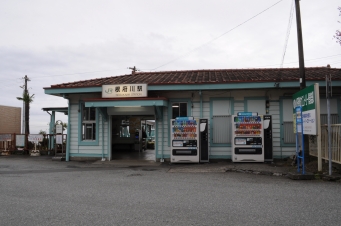 根府川駅から小田原駅の乗車記録(乗りつぶし)写真
