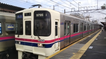 下高井戸駅から千歳烏山駅の乗車記録(乗りつぶし)写真