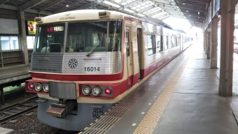 電鉄富山駅から宇奈月温泉駅の乗車記録(乗りつぶし)写真