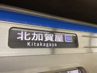 ＊電車　オーダー受付中＊ 20系寝台特急【さくら】長崎編成8両 | 鉄道模型店 Models IMON