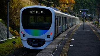 所沢駅から西武秩父駅の乗車記録(乗りつぶし)写真
