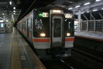 岐阜駅から長森駅の乗車記録(乗りつぶし)写真
