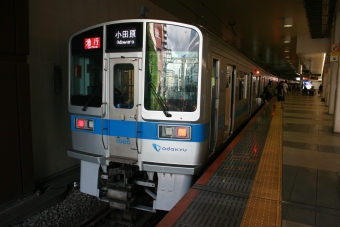 町田駅から本厚木駅の乗車記録(乗りつぶし)写真