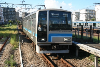 厚木駅から茅ケ崎駅の乗車記録(乗りつぶし)写真
