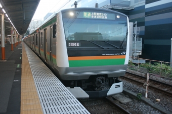茅ケ崎駅から熱海駅の乗車記録(乗りつぶし)写真