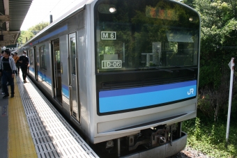 仙台駅から松島海岸駅の乗車記録(乗りつぶし)写真