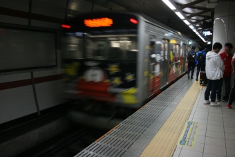 多賀城駅から仙台駅の乗車記録(乗りつぶし)写真