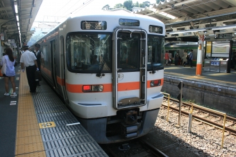 静岡駅から熱海駅の乗車記録(乗りつぶし)写真