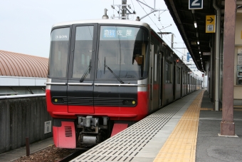 吉良吉田駅から新安城駅の乗車記録(乗りつぶし)写真
