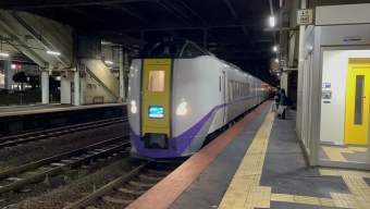 苫小牧駅から新函館北斗駅の乗車記録(乗りつぶし)写真