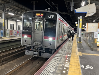 宇多津駅から丸亀駅の乗車記録(乗りつぶし)写真