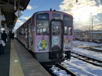 湯野上温泉駅から会津若松駅の乗車記録(乗りつぶし)写真