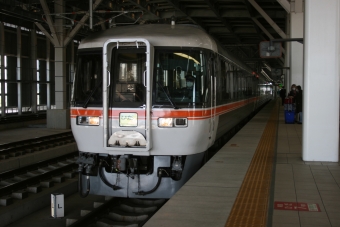富山駅から岐阜駅の乗車記録(乗りつぶし)写真