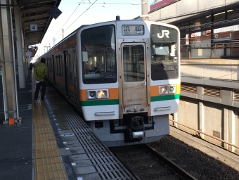 熱海駅から浜松駅の乗車記録(乗りつぶし)写真