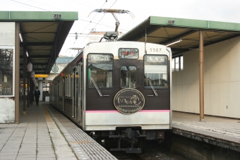 飯坂温泉駅から福島駅の乗車記録(乗りつぶし)写真