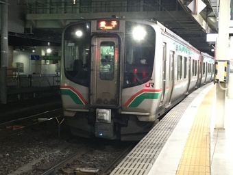 仙台駅から東北福祉大前駅の乗車記録(乗りつぶし)写真