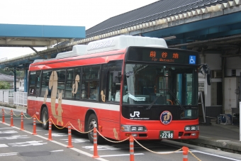 気仙沼駅から前谷地駅の乗車記録(乗りつぶし)写真