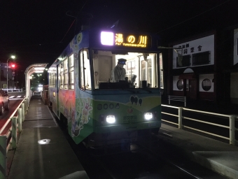 谷地頭停留場から函館駅前停留場の乗車記録(乗りつぶし)写真