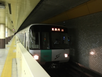 麻生駅から大通駅:鉄道乗車記録の写真
