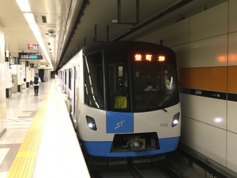 福住駅から栄町駅:鉄道乗車記録の写真