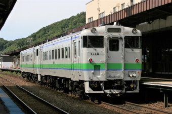 網走駅から遠軽駅:鉄道乗車記録の写真