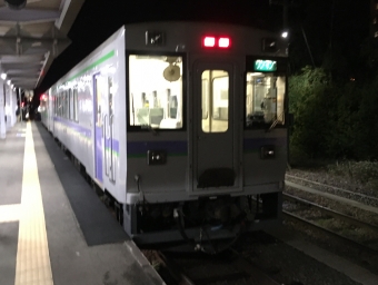 富良野駅から旭川駅の乗車記録(乗りつぶし)写真