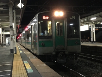 小牛田駅から仙台駅の乗車記録(乗りつぶし)写真