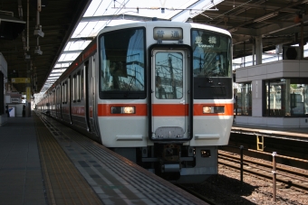 岐阜駅から名古屋駅の乗車記録(乗りつぶし)写真