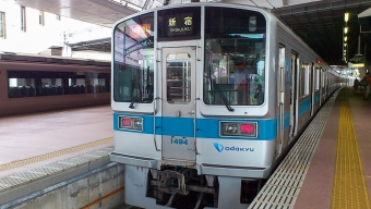 町田駅から小田原駅の乗車記録(乗りつぶし)写真
