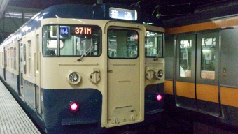 上諏訪駅から大月駅の乗車記録(乗りつぶし)写真