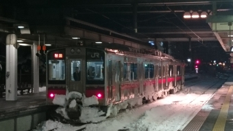 山形駅から横手駅の乗車記録(乗りつぶし)写真