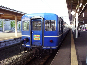 釧路駅から弥富駅の乗車記録(乗りつぶし)写真