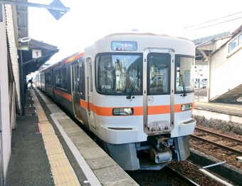飛騨古川駅から美濃太田駅の乗車記録(乗りつぶし)写真