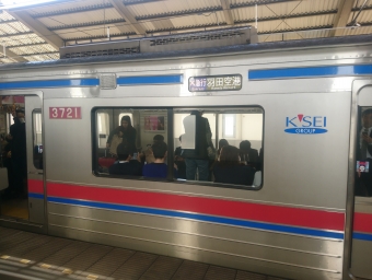 品川駅から立会川駅の乗車記録(乗りつぶし)写真